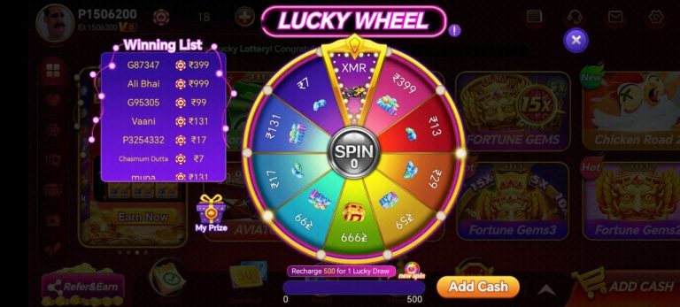 lucky wheel